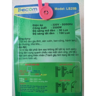 Công Tắc Cảm Ứng Ánh Sáng LS25B [Chính Hãng Decom]