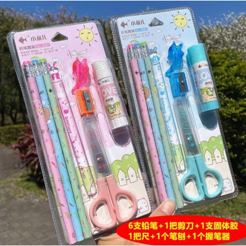 Bộ dụng cụ học tập 12 món màu xanh mã 3081