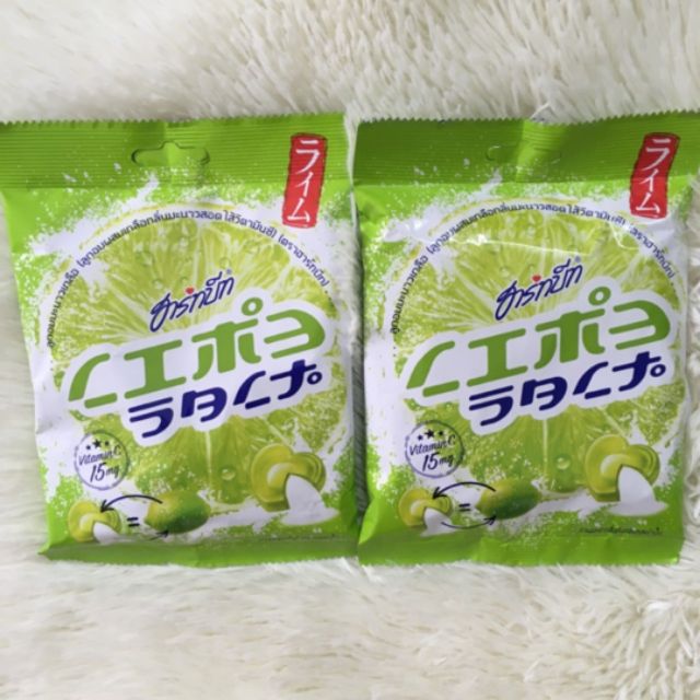(HCM) Kẹo chanh muối Thái Lan
