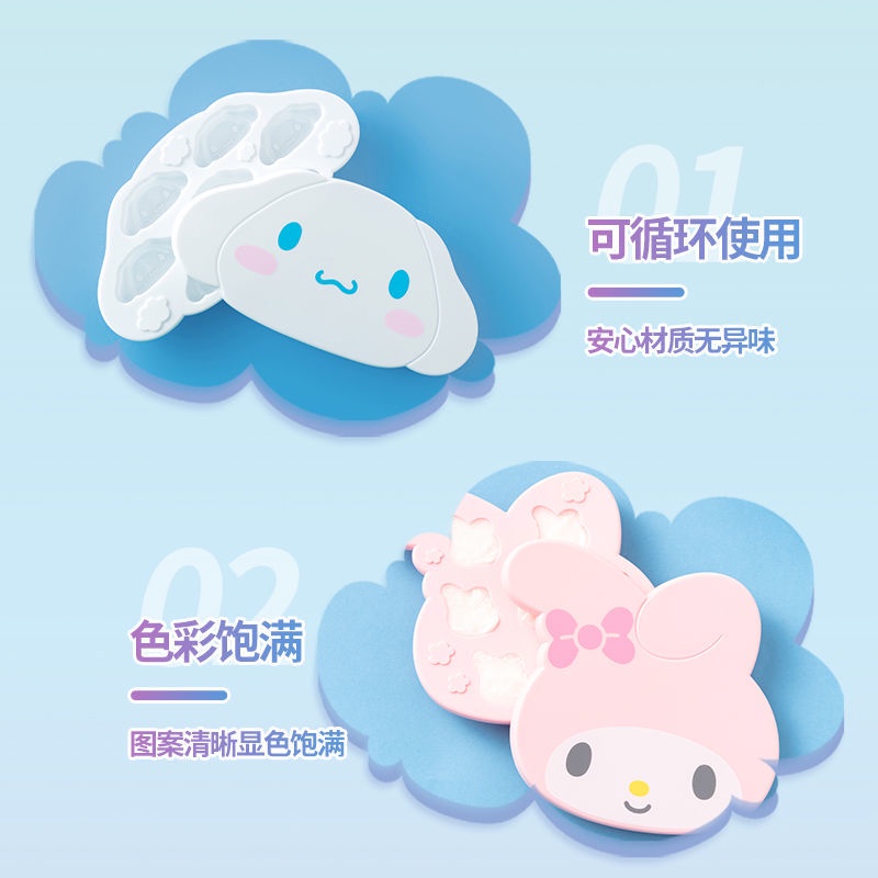 SANRIO Khuôn Làm Đá Viên 7 Lỗ Hình Chú Chó Hoạt Hình Sáng Tạo