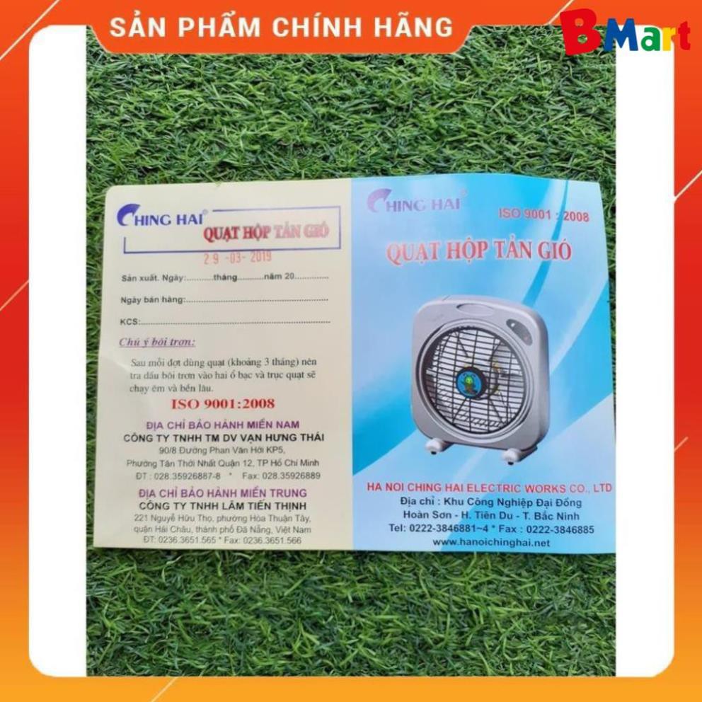 [FreeShip] Quạt tản gió, quạt hộp CHINGHAI BF168, cánh 350mm, Hàng chính hãng - Bảo hành 12 tháng  - BM