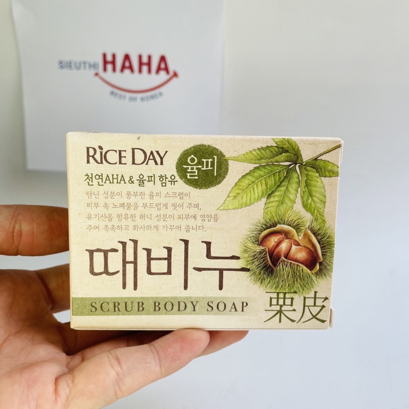 Xà bông tẩy da chết tinh dầu hạt dẻ Hàn quốc RICE DAY SCRUB BODY SOAP 100g