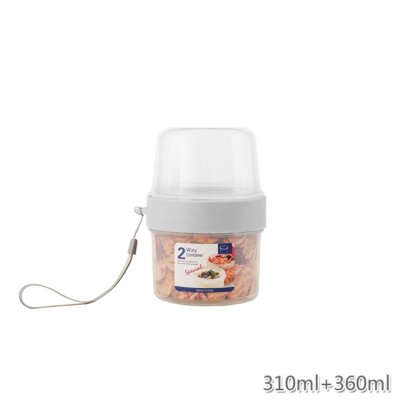 Hộp Đựng Thức Ăn Em Bé Hai Tầng Đa Năng