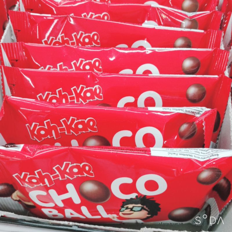 Socola Koh-Kae Choco Ball 22g