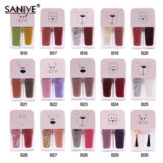 💓Set 2 lọ sơn móng tay mini mùi kẹo