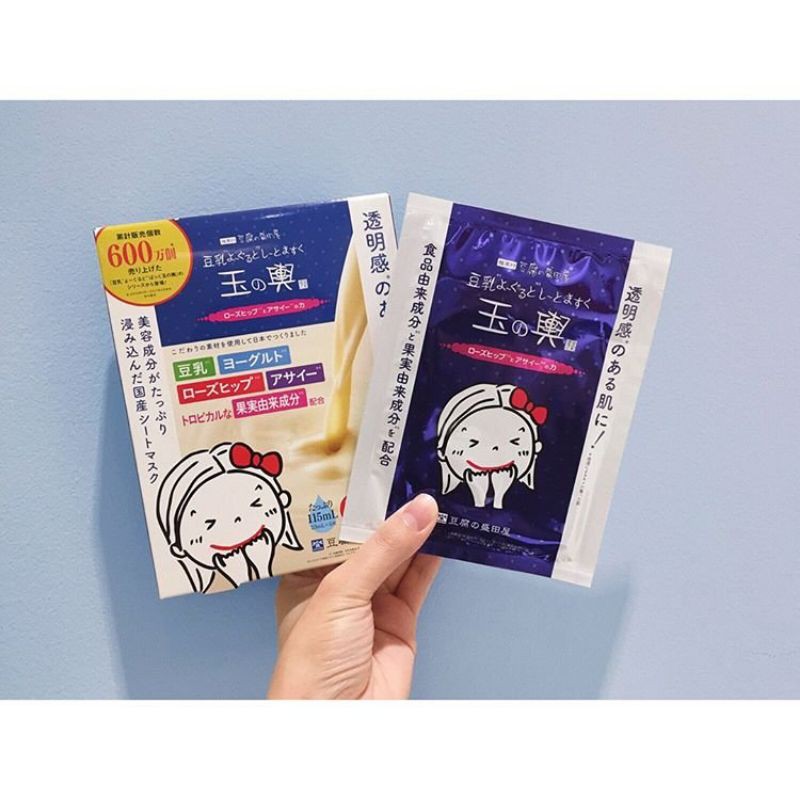 Lẻ - Mặt nạ giấy Tofu Moritaya Yogurt Masksheet