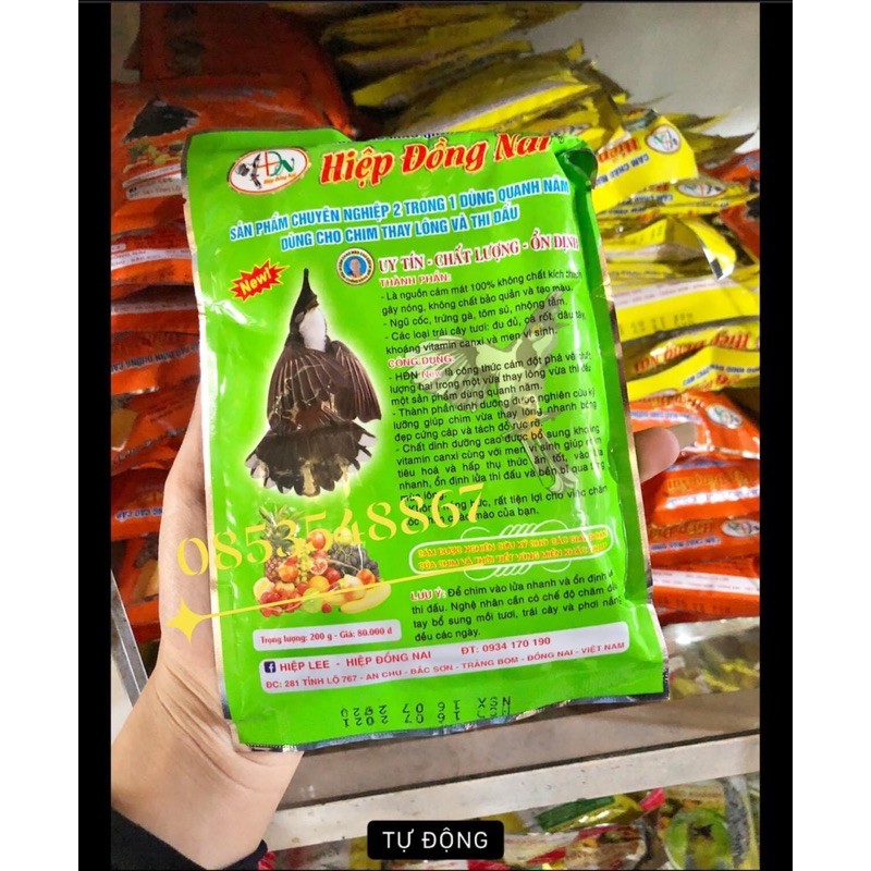 Cám Chào Mào Hiệp Đồng Nai New , cám dưỡng lông , cám thi đấu căng lửa 200gr - Thức Ăn Chim Cao Cấp