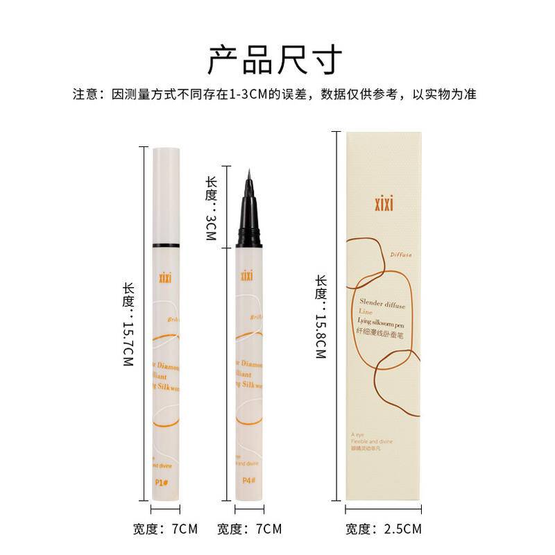 Bút kẻ mắt XIXI dạng lỏng màu đen mềm mại chống thấm nước lâu trôi