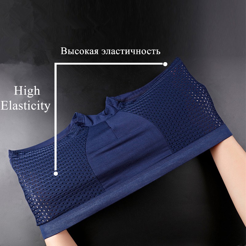 Quần Lót Boxer Mềm Mại Thoáng Khí Cho Nam