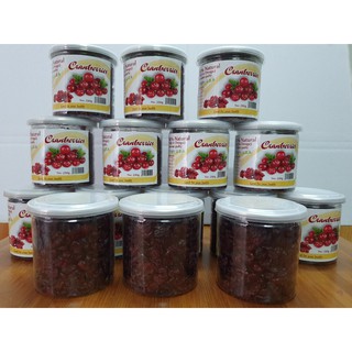 Nam Việt Quất 250g