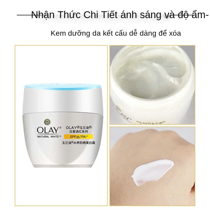 Kem chống nắng Olay dầu dành cho nữ Baili Touhong dòng nước dưỡng trắng da ẩm,