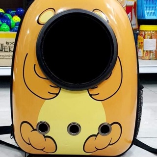 Balo phi hành gia hoạ tiết dễ thương