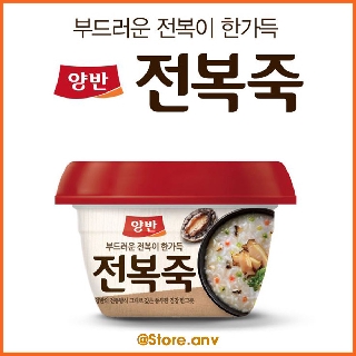 Cháo Hộp Ăn Liền Vị Bào Ngư Dongwon (287.5g/hộp)