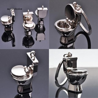 Móc khóa hình toilet 3D mini độc đáo dùng làm quà tặng