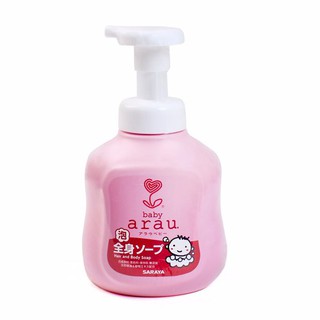 Sữa tắm Arau baby 450ml
