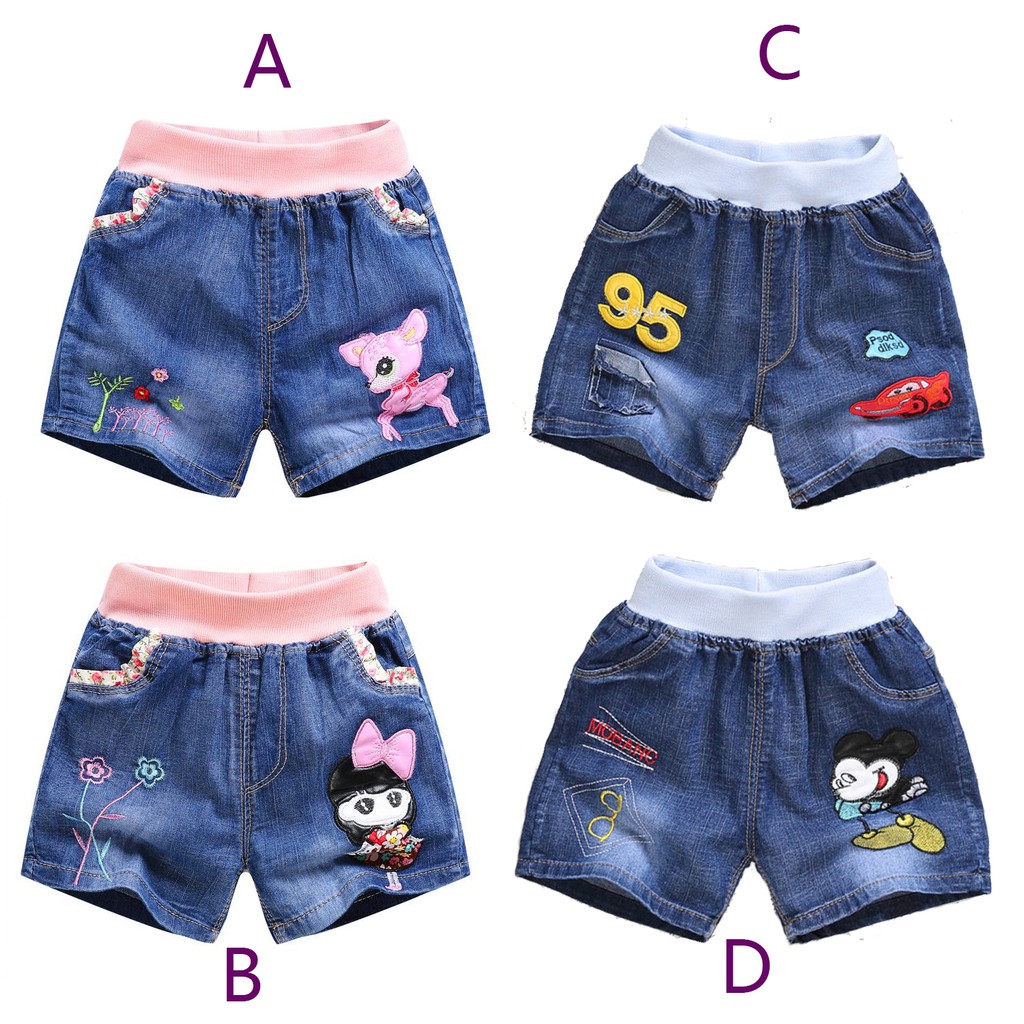 Quần Short Jeans Cho Bé Trai &amp; Gái