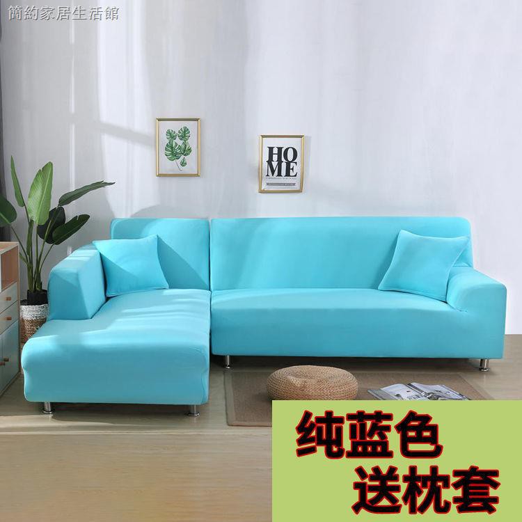 Vỏ Bọc Ghế Sofa Co Giãn Màu Xám Xanh Lá