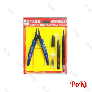 Bộ dụng cụ lắp ráp mô hình Gundam 5in1 Taiwan, phụ kiện đồ chơi chuyên dụng - POKI