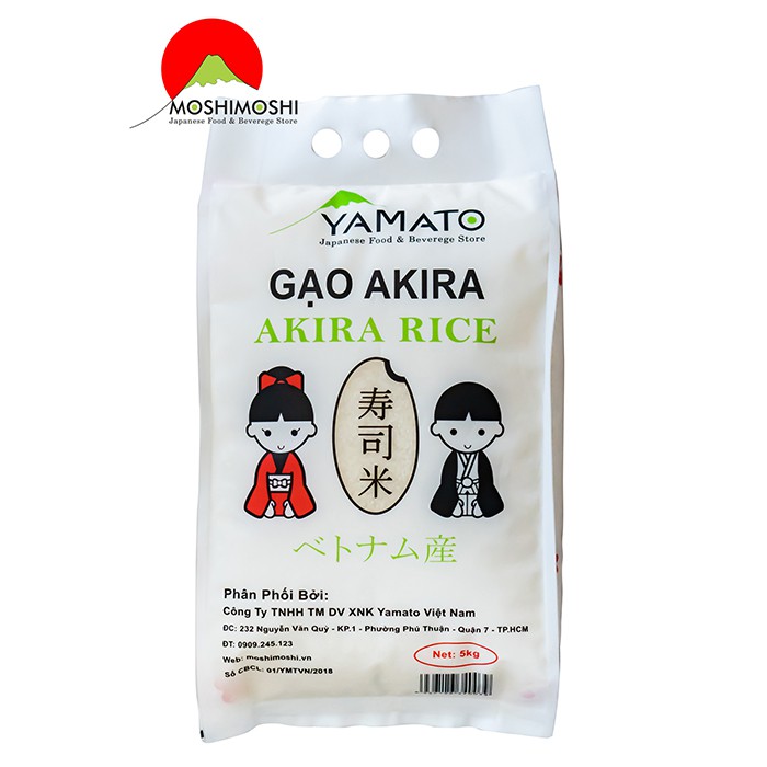 Gạo Nhật Bản Akira Rice - Túi 5kg