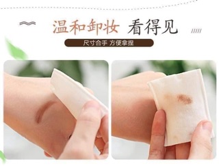 BÔNG TẨY TRANG COTTON 222 MIẾNG