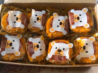 Thùng 30 Chiếc Bánh Ruốc Gấu Nội Địa
