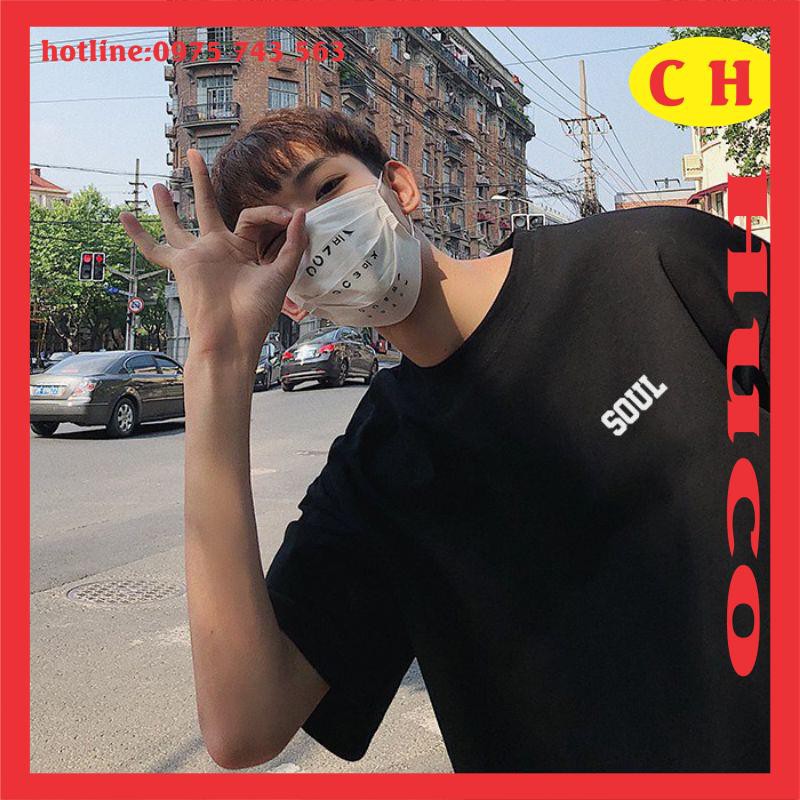 [RẺ VÔ ĐỊCH] Áo thun hè ngắn tay logo Soul đơn giản chất cotton form rộng unisex freesize nam nữ mặc đôi nhóm