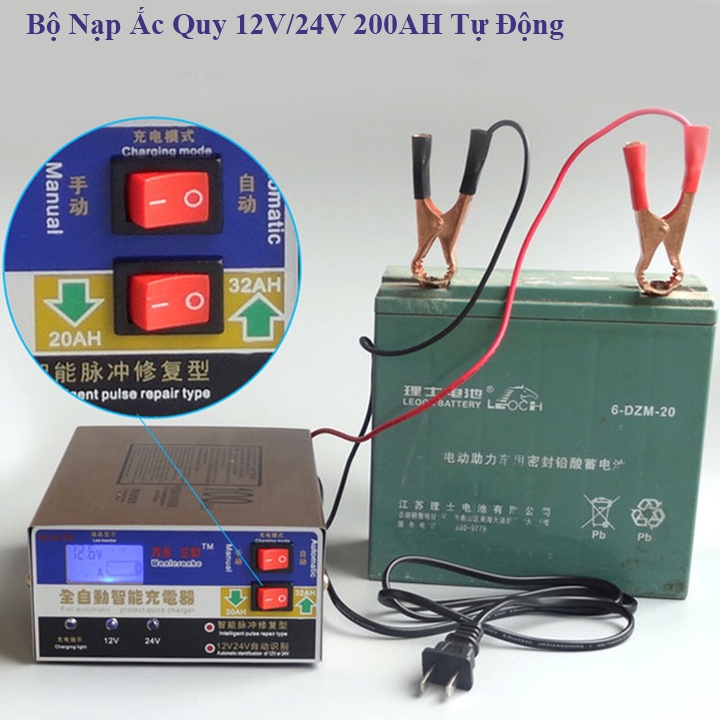 Máy nạp ac quy tự động 12V/24V - Máy nạp ac quy xe máy 200AH