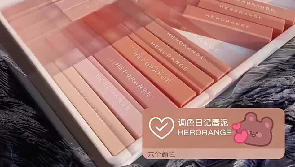 (Sỉ Siêu Rẻ) Son lì Herorange Mềm Mịn Như Nhung Chống Thấm Nước Chống Khô Môi Lâu Trôi Son6 | BigBuy360 - bigbuy360.vn