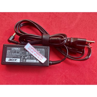 Sạc laptop Acer Aspire E1-470P E1-470G E1-470 Series