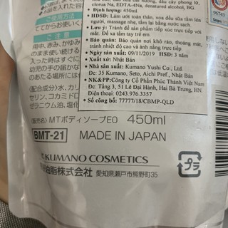 Sữa Tắm Pharmaact (Không Chất Phụ Gia) 450ML (dạng túi)