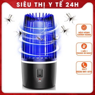 Đèn Bắt Muỗi - Đèn Ngủ Bắt Muỗi, Diệt Muỗi Cao Cấp Nhật Bản AK-M33 [Hàng Chính Hãng]
