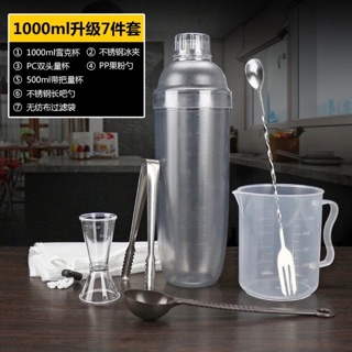 Bộ dụng cụ pha chế 6 chi tiết .