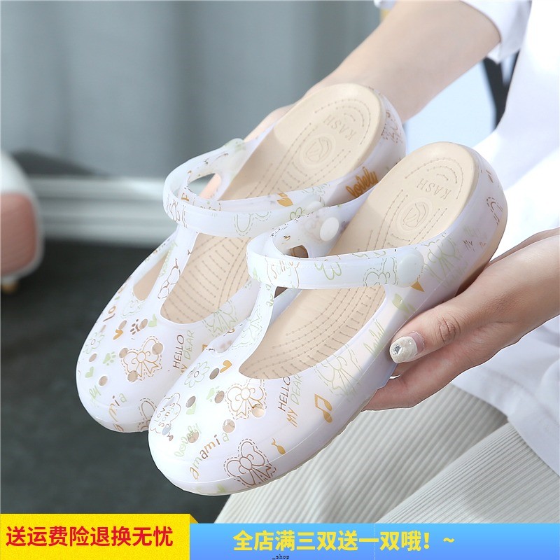 Ready stock_Slippers Female Summer Wear High Heel Thick Bottom Waterproof Station Fashion Wedge With Indoor Room Home Sa