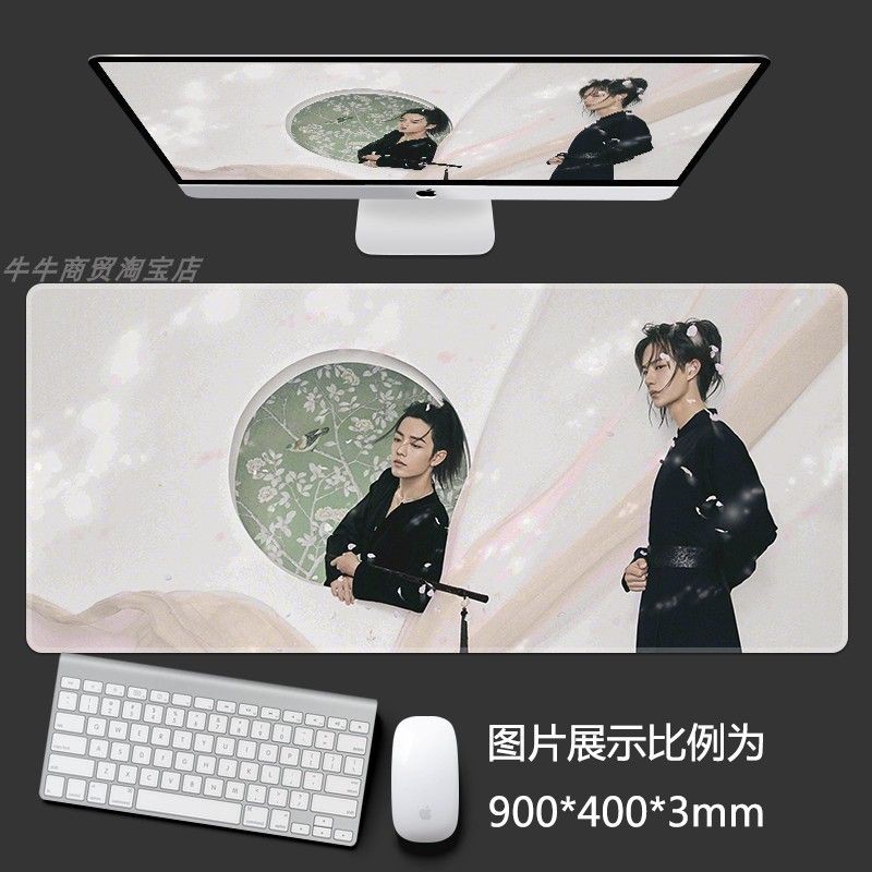 [ORD] Miếng lót chuột và bàn phím Trần Tình Lệnh - Miếng lót bàn phím Tiêu Chiến và Vương Nhất Bác | BigBuy360 - bigbuy360.vn