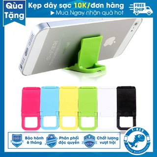 Giá đỡ điện thoại và ipad mini gấp gọn - màu ngẫu nhiên