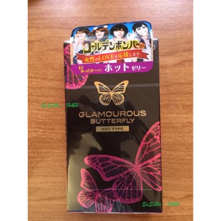 Bao cao su Jex Glamcurous Butterfly hot 1000-hộp 12c