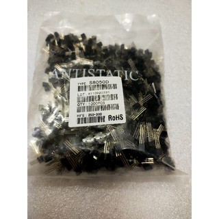 100 Con tranzito C8050