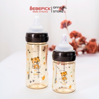 Bình Bebepick Hổ cổ NÂU - bản Tiger limited size 150ml - 250ml