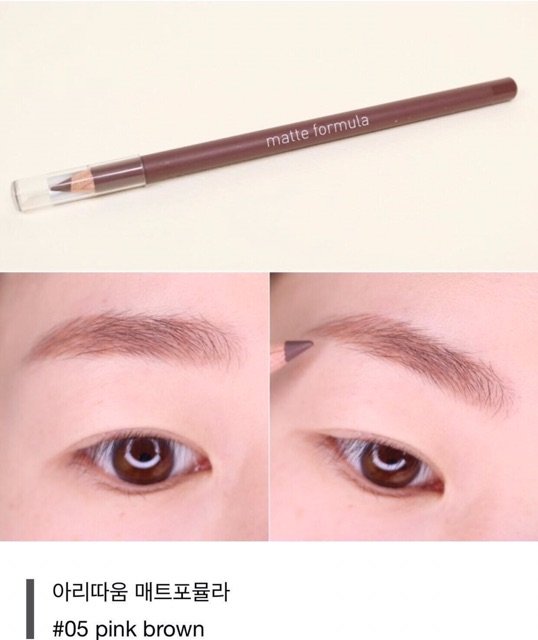 Chì Kẻ Mày Aritaum Matte Formula Eye Brow Pencil PINK BROWN