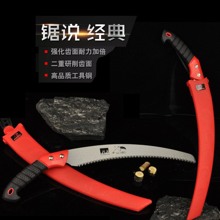 Cưa cành cây Đài Loan Shanteng