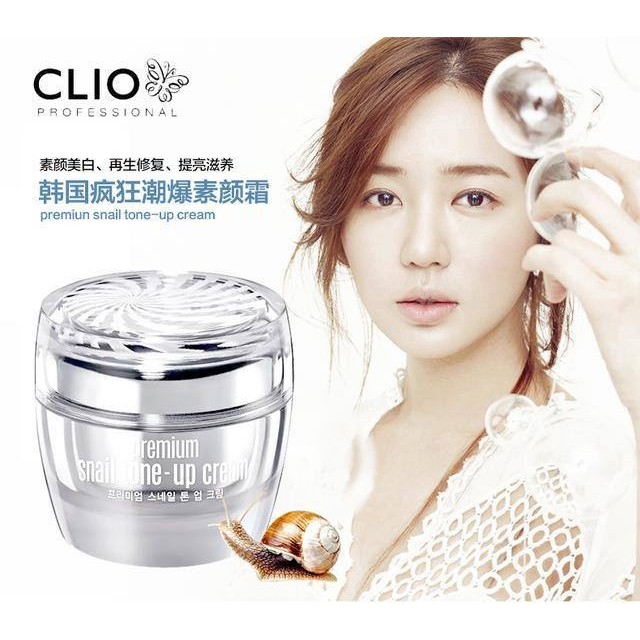 SET KEM ỐC SÊN SNAIL TONE UP GOODAL CLIO - Hàn Quốc 🐌🐌