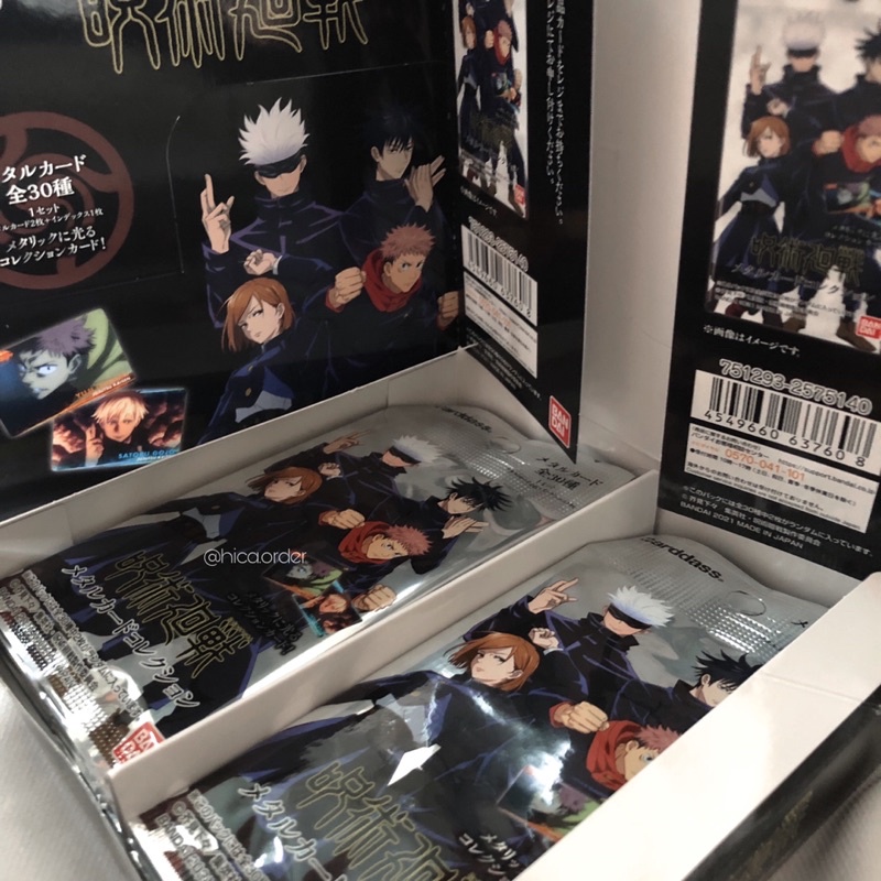 Gói ảnh Metal Card ‘Chú Thuật Hồi Chiến’