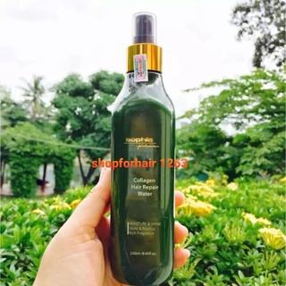 Xịt dưỡng phục hồi tóc Collagen Hair Repair Water Sophia 250ml