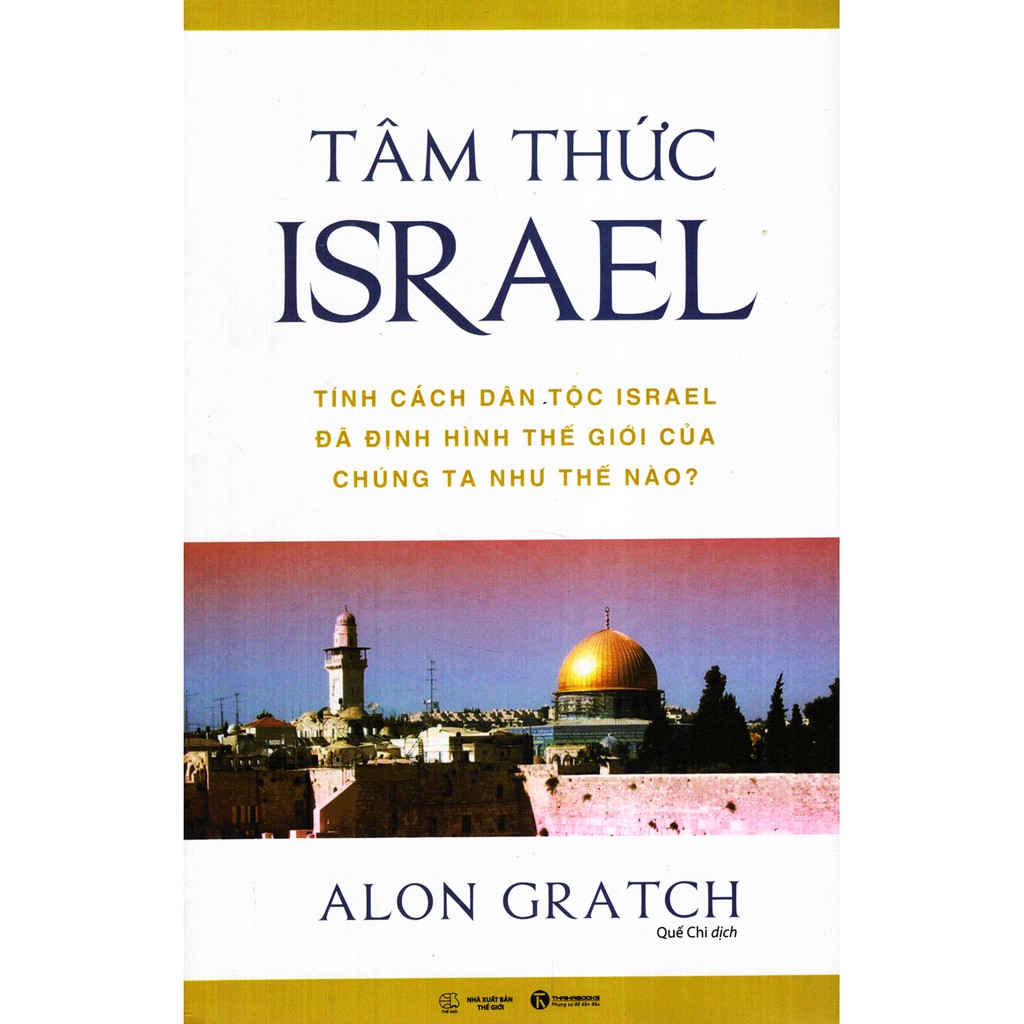 Sách - Tâm Thức Israel