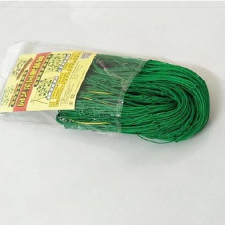 Lưới Trồng Giàn Cây Leo ama88