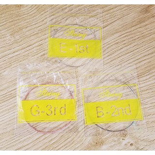 Dây đàn lẻ, dây đàn  guitar acoustic số 1, 2, 3