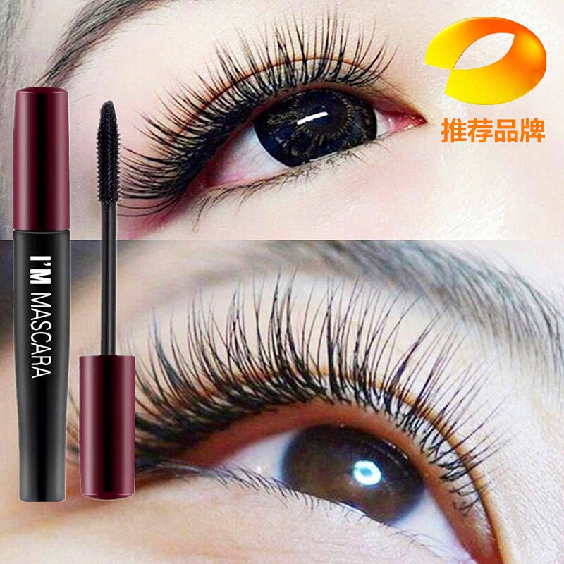 Mascara chống thấm nước và mồ hôi không nhòe chuốt dài và cong mi