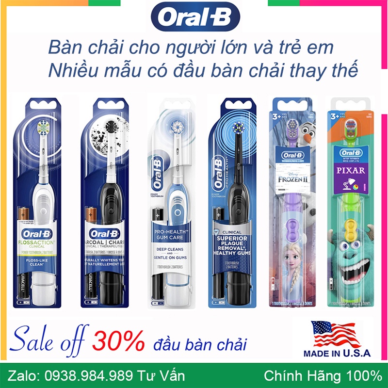 Bàn Chải Điện Oral B Cho người lớn, cho Bé ✅Made In USA - Dễ dàng sử dụng, Giúp bé không Sợ khi vệ sinh răng miệng