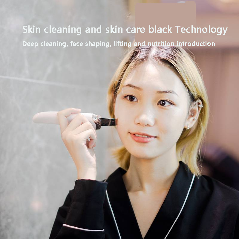 New ultrasonic skin shovel beauty instrument face cleaning introduction instrument cleaning and removing blackhead shovel