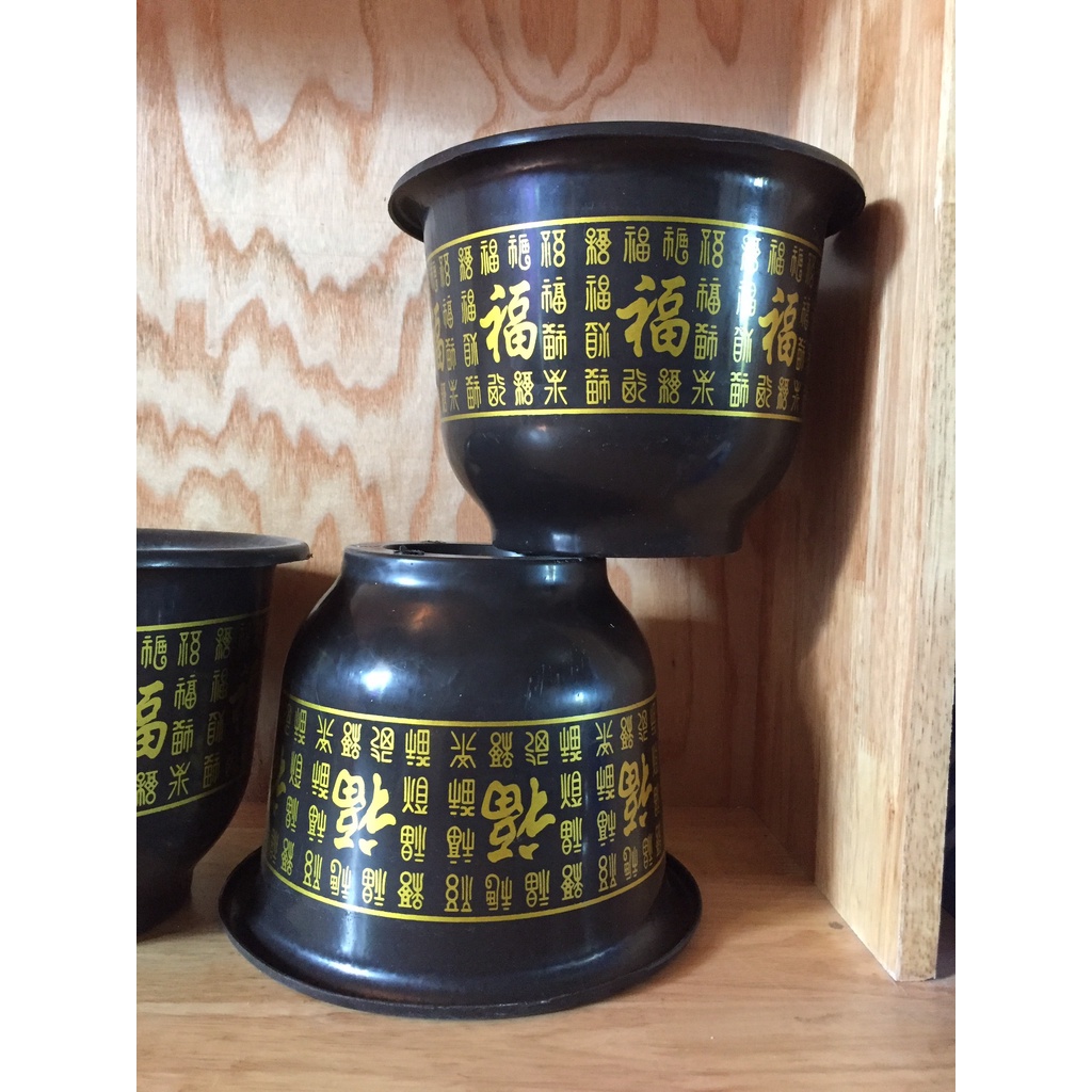 5 CHẬU NHỰA TRỒNG HOA MẪU CHỮ PHÚC #H230 (KÍCH RỄ MẦM CÂY ,KEO LIỀN SẸO ,BẠT PHỦ ĐẤT CHỐNG CỎ MỌC...)